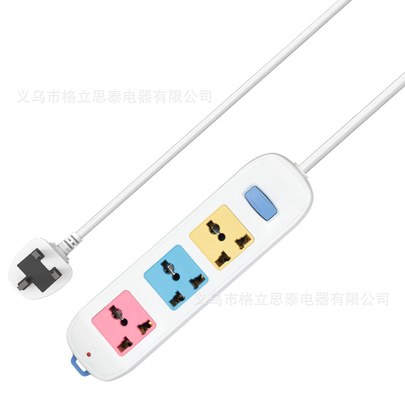 Gelistar彩面2米插线板插排3位带开关家用万能插板插座接线板