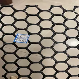 农业塑料网;养殖网;其他塑料网