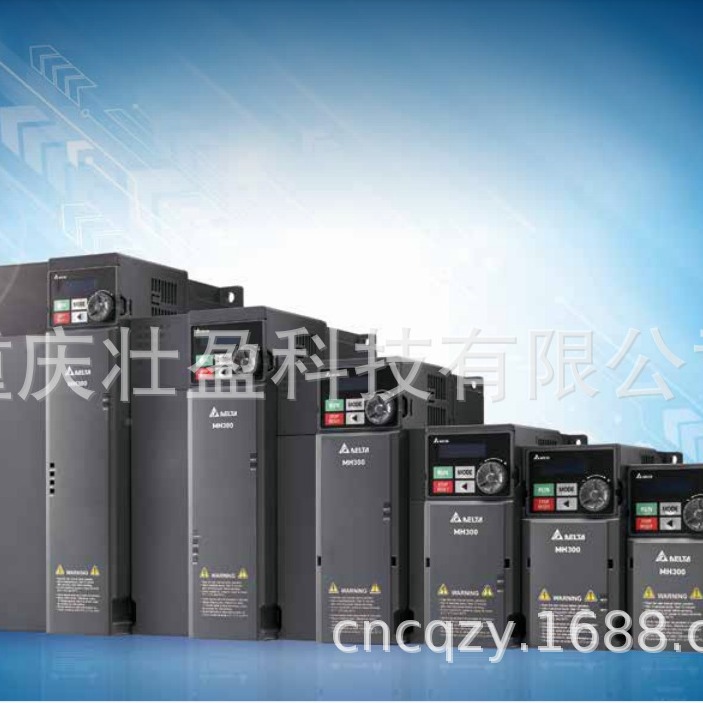VFD17AMH43ANSAA重庆台达变频器VFD25AMH43ANSAA