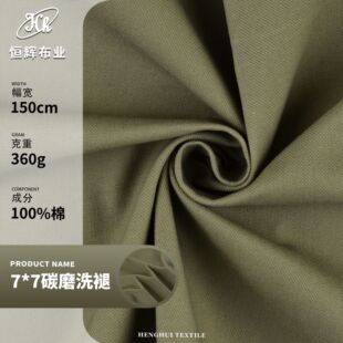 7*7̼ĥ�R���� 360g���p�������޲��� �͹Ź��b������b����
