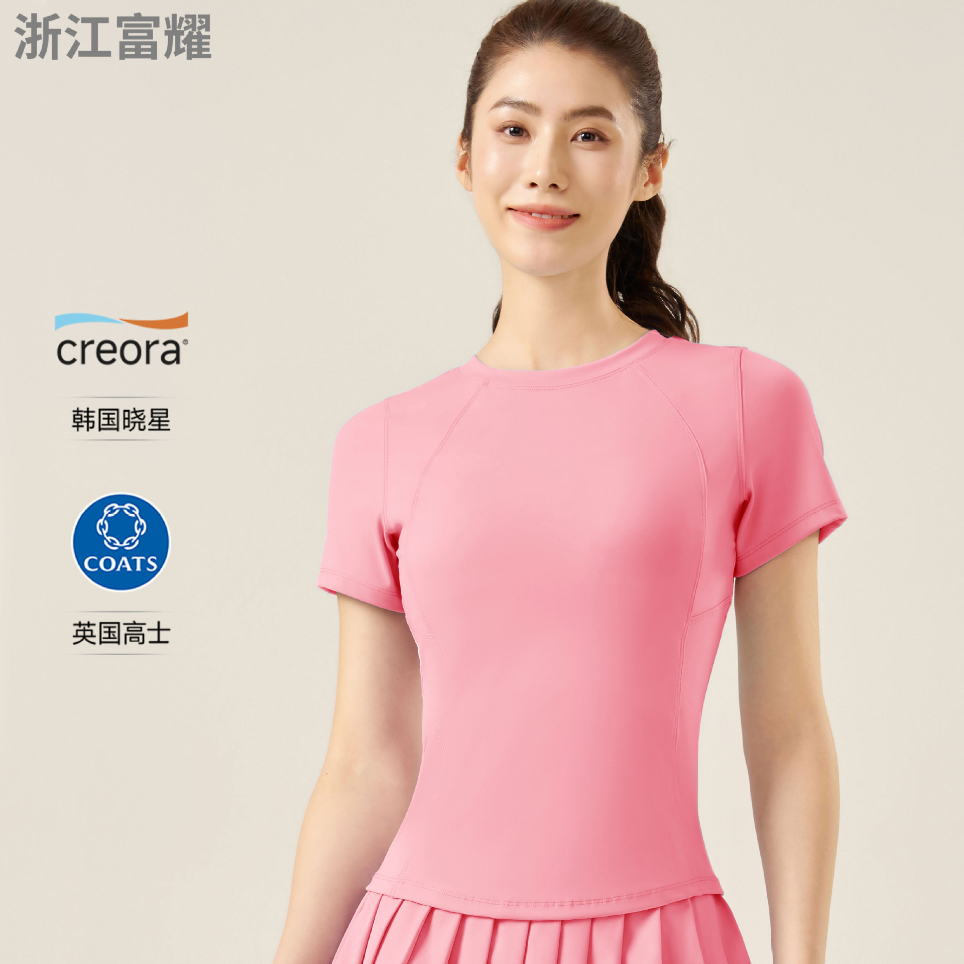 Summer Yoga Sports Running Fitness Clothing Round Neck Short-Sleeved T-Shirt Thin Slimming Yoga Top Yoga Clothing for Women