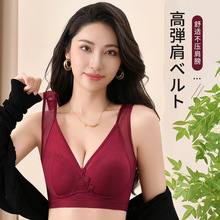 外贸工厂新款高弹力大码女国潮镂空提花竹子亲肤透气背心内衣文胸