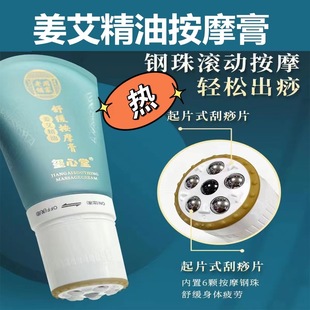 �������͝L���澏��Ħ����ͨ���j����ů��l���ŝ�һĨ�l���澏��