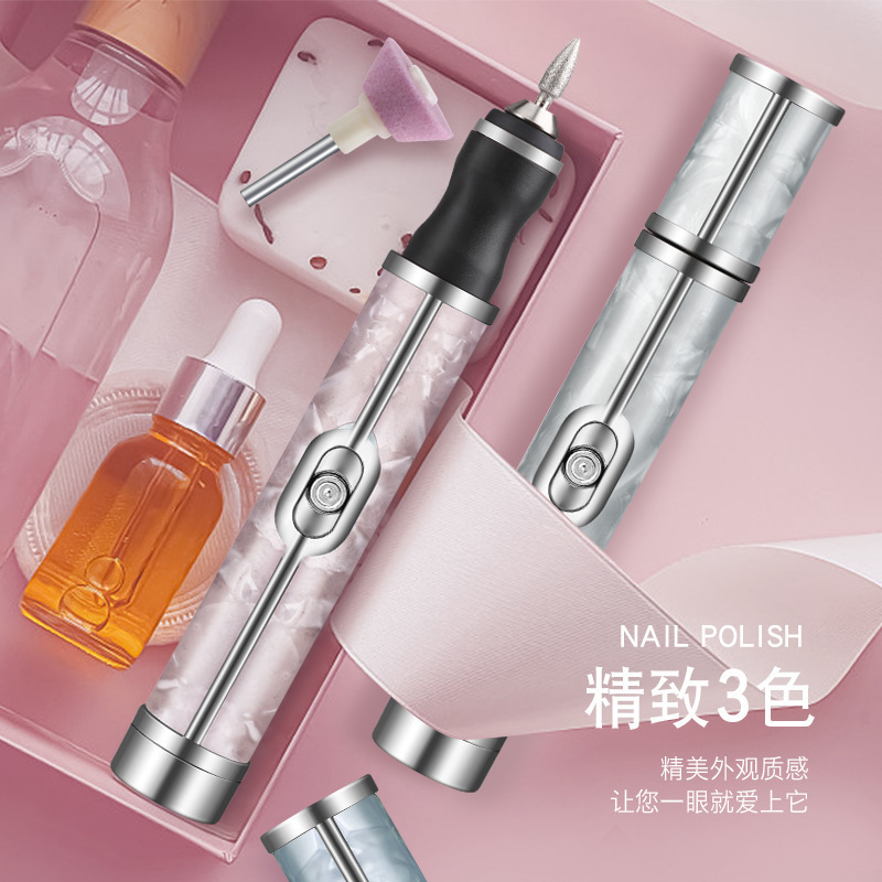 电动美甲打磨机无线磨甲器家用修甲卸甲工具充电打磨笔锂电池便携|undefined