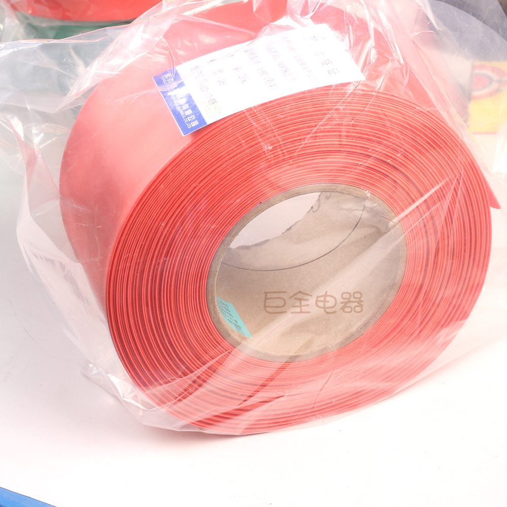 ����  �����׹� 60mm 25�׺ں�������͸��˫ɫ��ѹ������������