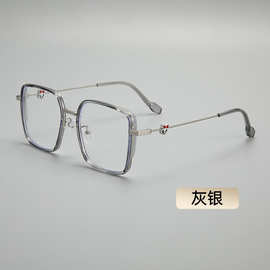 2023新款tr防蓝光眼镜大框透明眼镜框可配近视眼镜架素颜网红眼镜