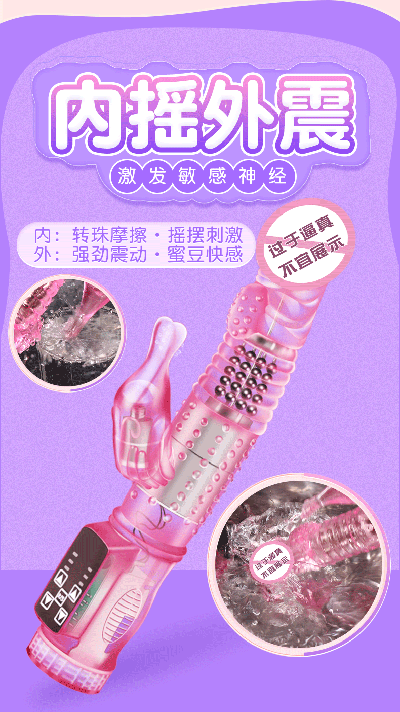 Jiuai Electric Vibration Massage Wand for Adults, ABS Body, Button Control, Purple — detail image 6