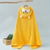 Shiba Inu 70*140