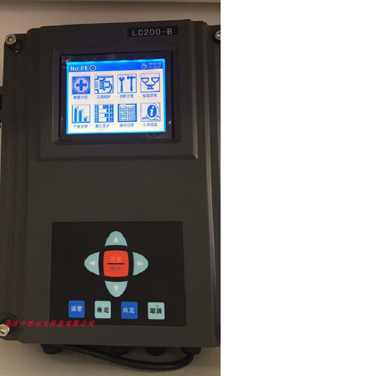 称重显示控制器 全配 型号:SS05-LC200-B库号：M407736