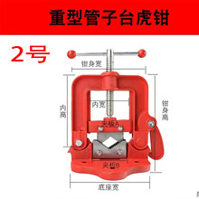 ����̨���Q�����Q������ˮ���Q���T�Q2̖3̖4̖�A�o̼���Aʽ