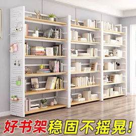 收纳架;厨房置物架;衣帽架
