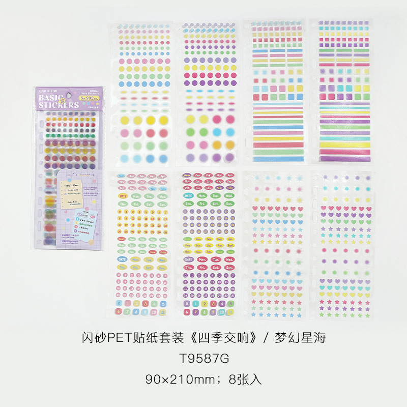 NOTE FOR Flash Sand PET Sticker Sticker Four Seasons Symphony Series Simple DIY Handcart Collage Decoration Sticker