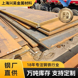 镀锌板;冷轧板;热轧酸洗板