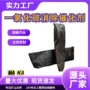 矿山消除hqco-50一氧化碳催化剂