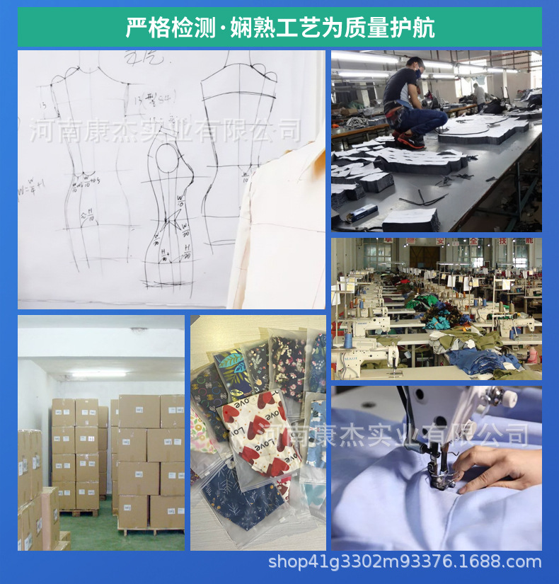 高端的_13.jpg