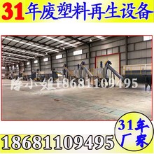 PET�U�f�VȪˮƿ������ϴƿ�w����ˮ�۷��x�����Ԅӻ�