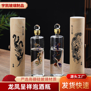 ���P�ݾ�ƿ����͸�����wֱ���ݾ�ƿ������ƿ�Y���b�����ܷ�վ�ƿ