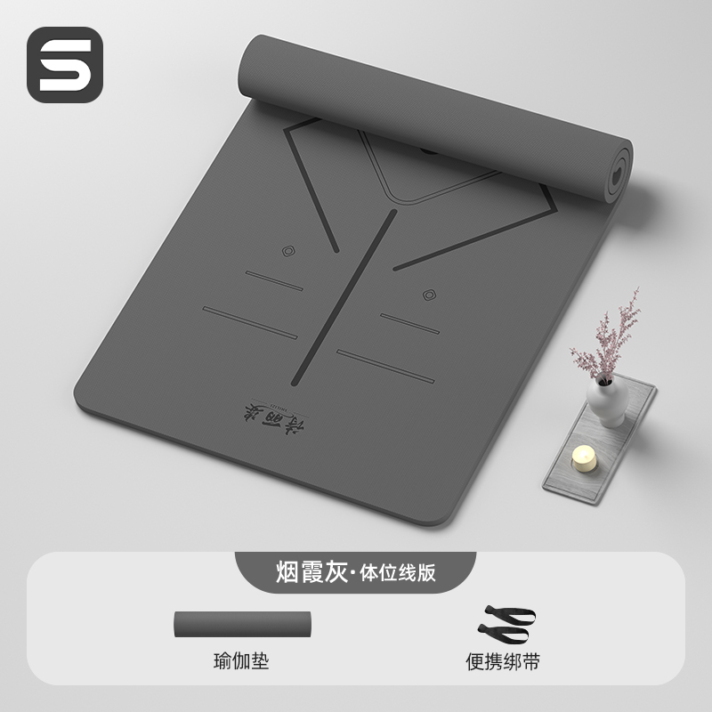 헤이즈 그레이 [자세라인] 185*90cm (스트랩)