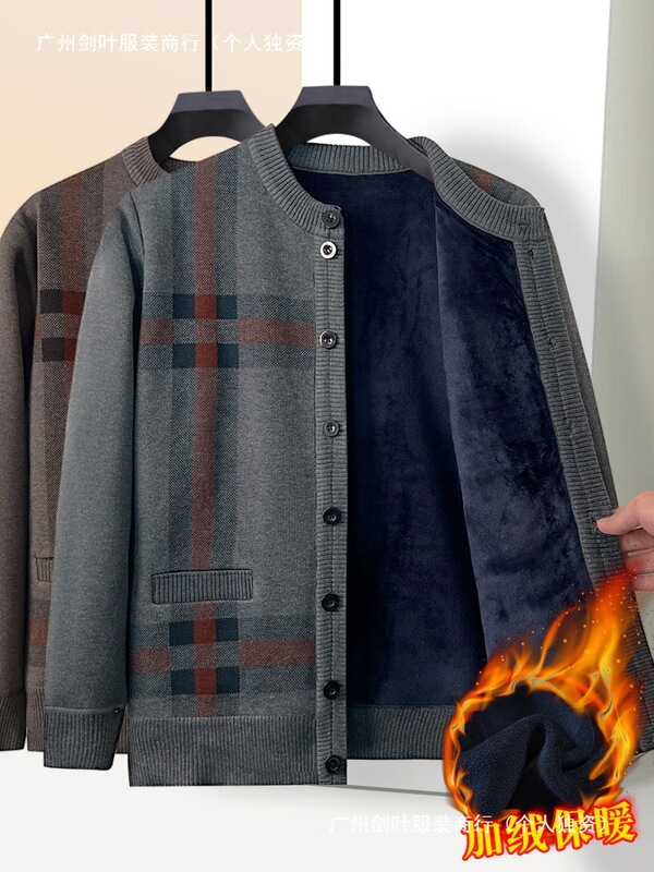 Dad's Autumn and Winter Fleece-Lined Thick Cardigan for Middle-Aged and Elderly Men, Warm Button-Up Knitted Sweater Jacket, Grandpa's Top