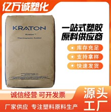 �������vSEBS  1654  D1161 �����ԏ����w ������ϸ��� �zճ��