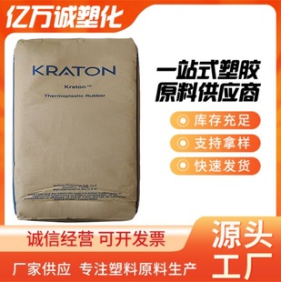 �������vSEBS  1654  D1161 �����ԏ����w ������ϸ��� �zճ��