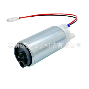 Other starting systems: Cross-Border Fuel Pump - 69j-13907-00-00