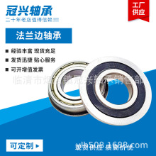 �������F623 F624 F625 F626 F627 F628 F629�̵�΢��������