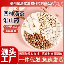 񜫃ͯƢ͌ɽșɏBƢθֹհbˮҜ