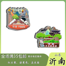 ԭ��ɽ�|���ϼtʯկ�T���������ı����N�o��Ʒľ�|�Ą��Yٛ��ˇƷ