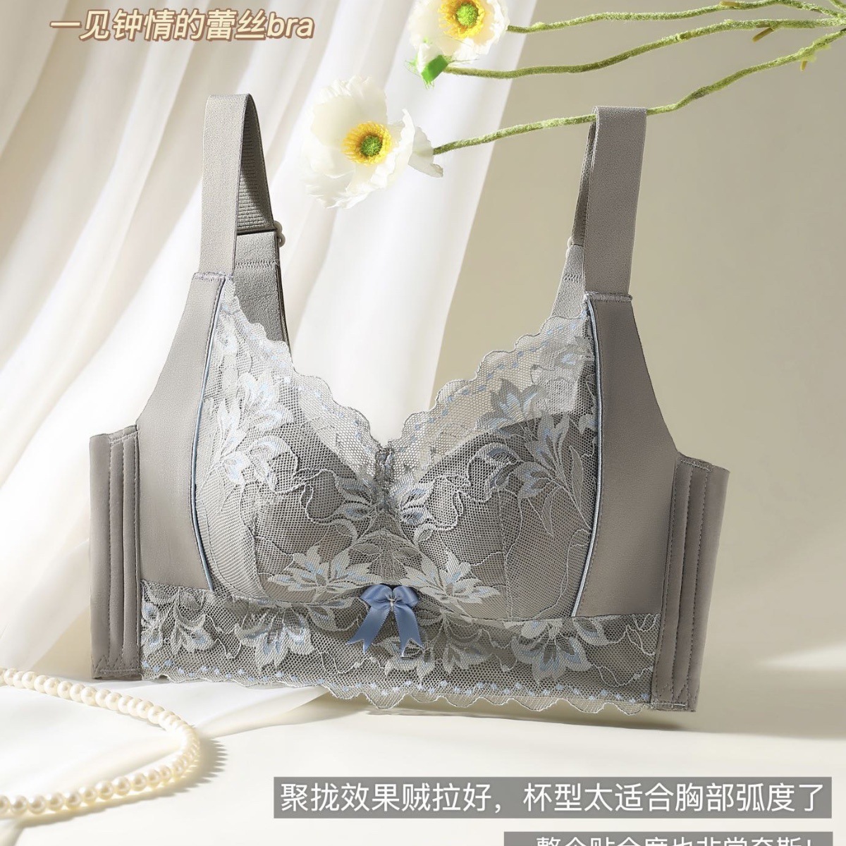 Venta directa de fábrica comercio electrónico transfronterizo Sudeste de Asia Vietnam Tailandia damas sin costuras sujetador de recogida lateral cómodo