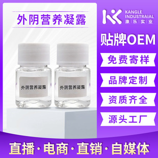 ��ꎠI�B��¶�J�C�坍�o��Ůʿ˽̎OEM�N�ƶ���˽�ܾo���־����z