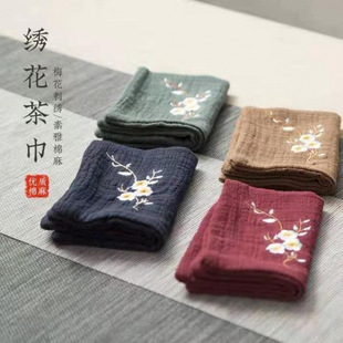 High-End Cotton and Linen Tea Towel Cloth Zen Retro Embroider Kung Fu Absorbent Thickeneded Handkerchief Ancient Chinese Style Tea Cloth