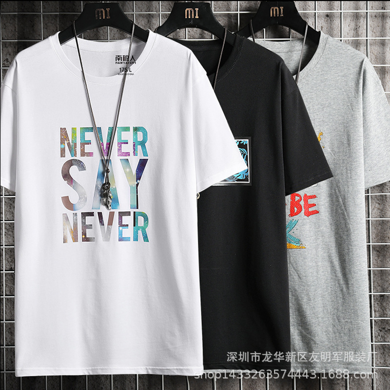 O1CN01xue9rJ1m1V1DbRJsQ_!!3857