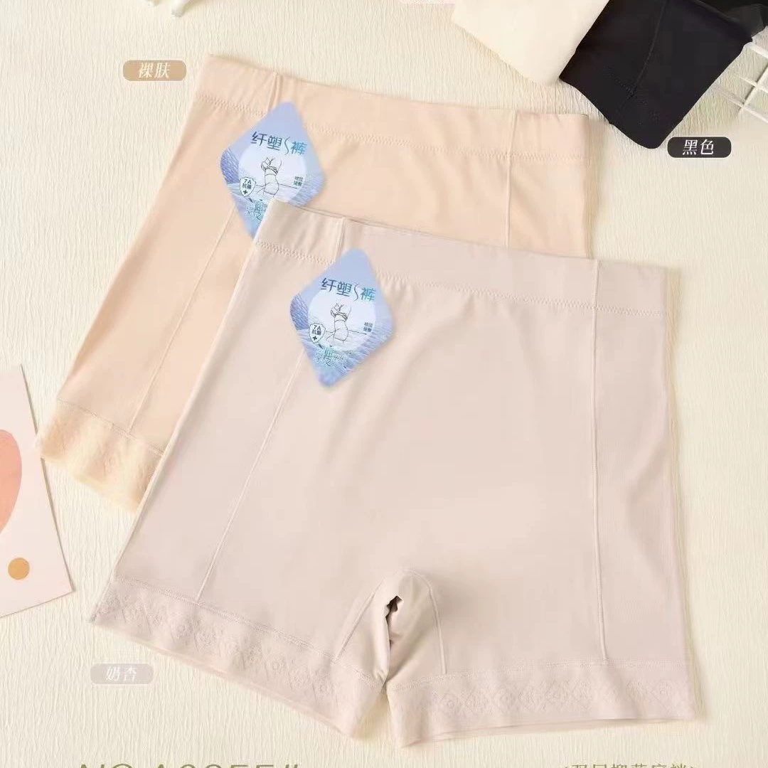 芝蒂路 Pants, plus size, high waist