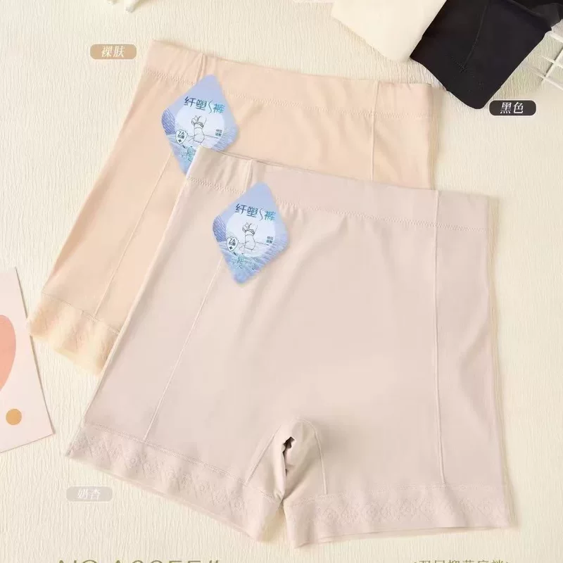 芝蒂路 Pants, plus size, high waist