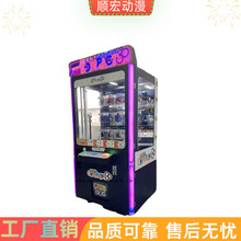 �����¿�����Կ����Ь��Ͷ����Ʒ��Ϸ��ץ��Կ����Ʒ�������ֻֽ�