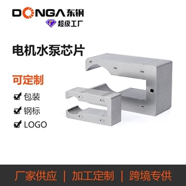 家具滑轨;合页、铰链;家具合页