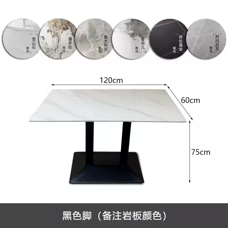 Mesa Larga Blanca Snow Mountain con Patas de Metal Negro
