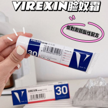 Ę ū ˪Ʒ˪vaˮƤwo澏qm˪