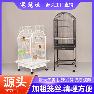 �S��ֱ�����N�����B�\ ����\ �๦��Ⱥ�B�\ �߼��B�e�����l