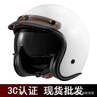 Motosiklet kaskı (dəbilqə) – Helmet Motorcycle Helmet for Men - 618-pure-white-with-brim-black-piece-m