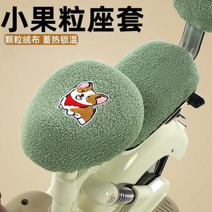 �m��̨�С����늄�܇���|�ױ��o���Ӻ�ë�q��ů����ƿ܇������