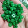 Relief dry green emerald iron dragon raw accessories jade film double happy tree leaf petal jade tube road with pearl lotus jade ring