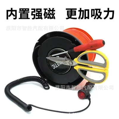 Other lights – Universal Cigarette Lighter Warning Light