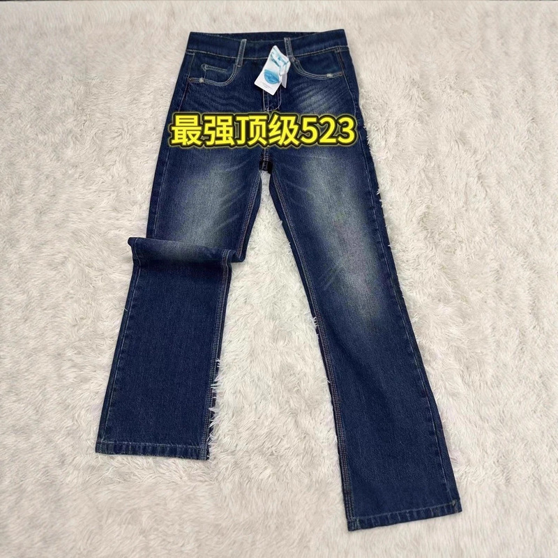 523 Style Washed Whiskered Bootcut Jeans American Cleanfit Retro Dark Blue High Ounce Strongest Wash 523 Style Washed Whiskered Bootcut Jeans American Cleanfit Retro Dark Blue High Ounce Strongest Wash