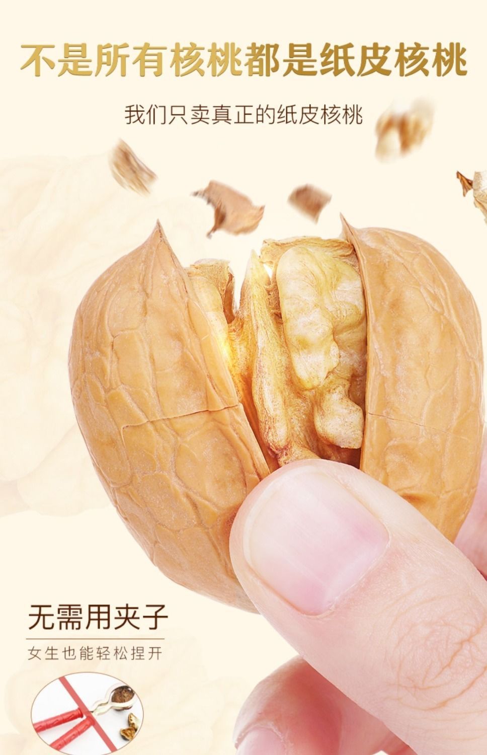 QQ图片20200510162338