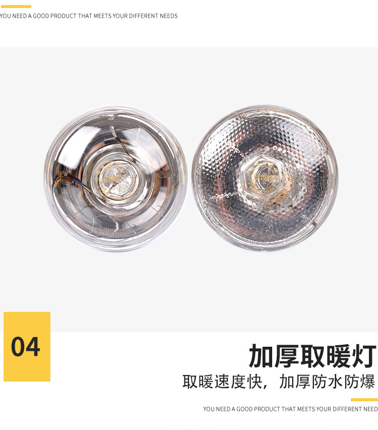 详情_07.jpg