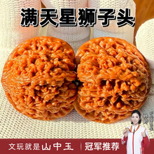 �߶˾�Ʒ������ҝM�����Ͻ�ʯ���]���]�����˱P����Ůʿ�ֵİѼ�