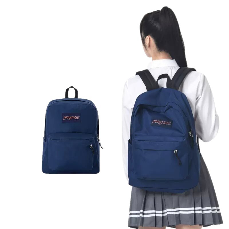 Js Jasper High School College Student Backpack Men's Computer Backpack Women's Travel Backpack Trendy