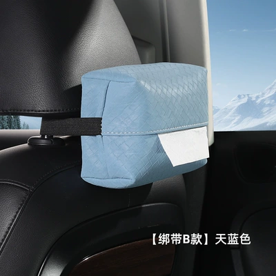 Tissue Bag, Household Car Roof — Car tissue box/set - suitable-for-yu7-car-magnetic-tissue-box-original-car-magnetic-mount-nappa-leather-iris-purple-single-pack-strap-type-b-sky-blue